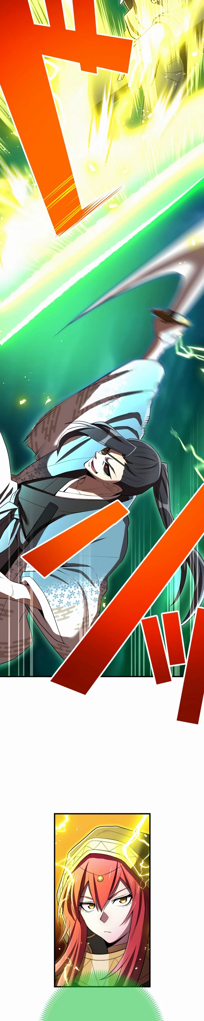 Манга Я — сильнейший трансцендент, признанный Создателями всего мира - Глава 37 Страница 5