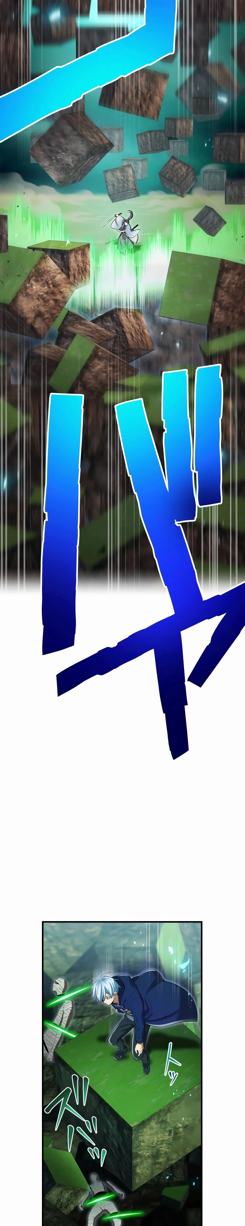 Манга Я — сильнейший трансцендент, признанный Создателями всего мира - Глава 37 Страница 7