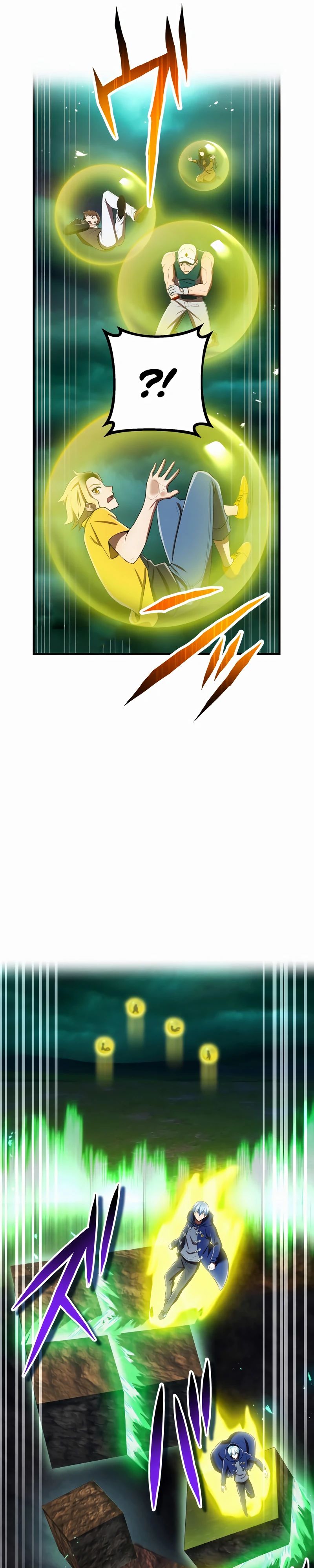 Манга Я — сильнейший трансцендент, признанный Создателями всего мира - Глава 37 Страница 12