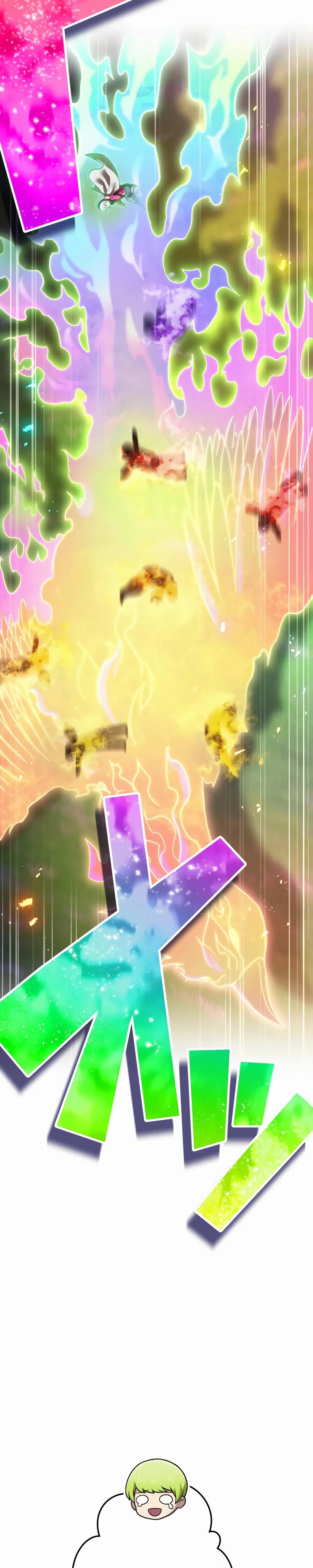 Манга Я — сильнейший трансцендент, признанный Создателями всего мира - Глава 36 Страница 9