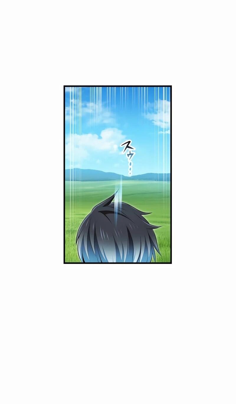 Манга Я — сильнейший трансцендент, признанный Создателями всего мира - Глава 38 Страница 70