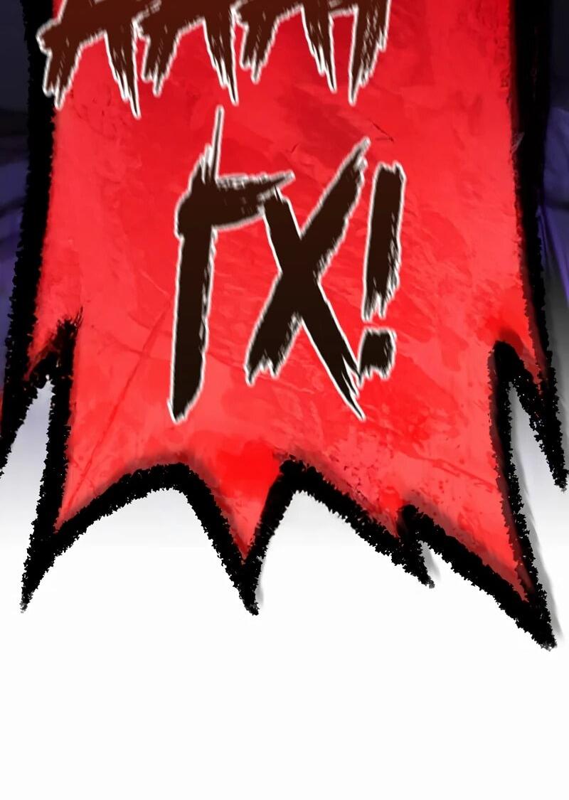 Манга Я — сильнейший трансцендент, признанный Создателями всего мира - Глава 38 Страница 2