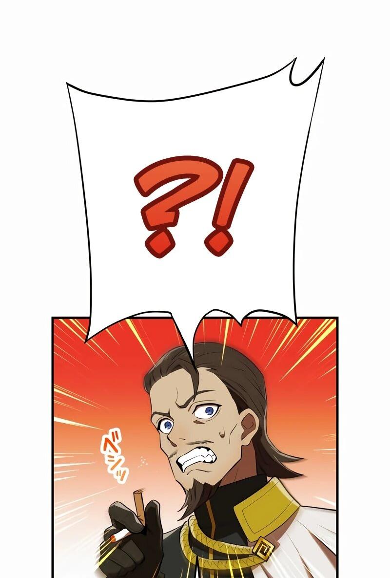 Манга Я — сильнейший трансцендент, признанный Создателями всего мира - Глава 38 Страница 85