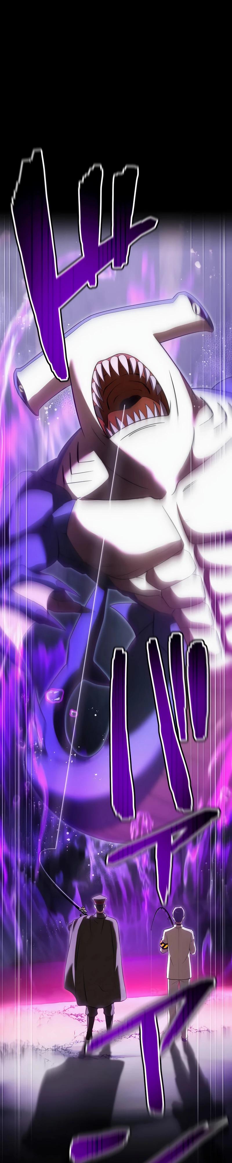 Манга Я — сильнейший трансцендент, признанный Создателями всего мира - Глава 43 Страница 5