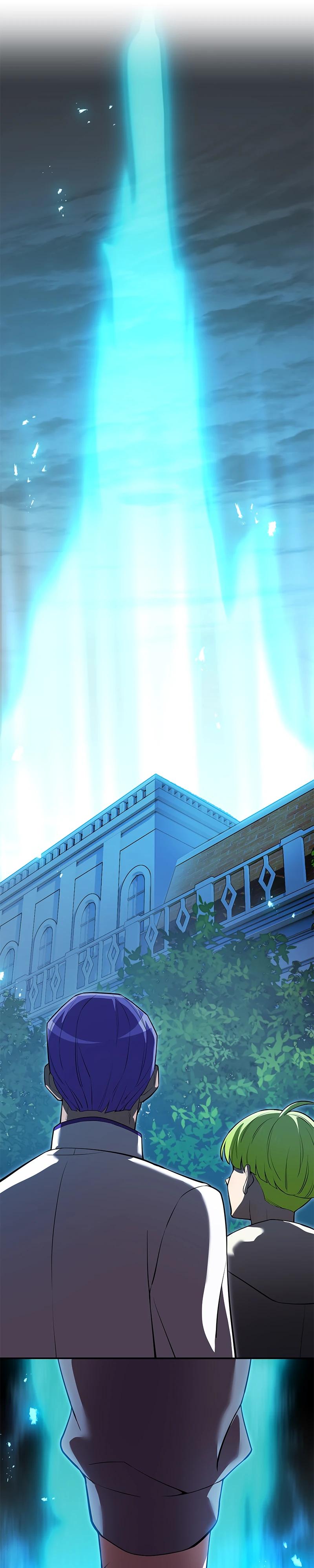 Манга Я — сильнейший трансцендент, признанный Создателями всего мира - Глава 50 Страница 49