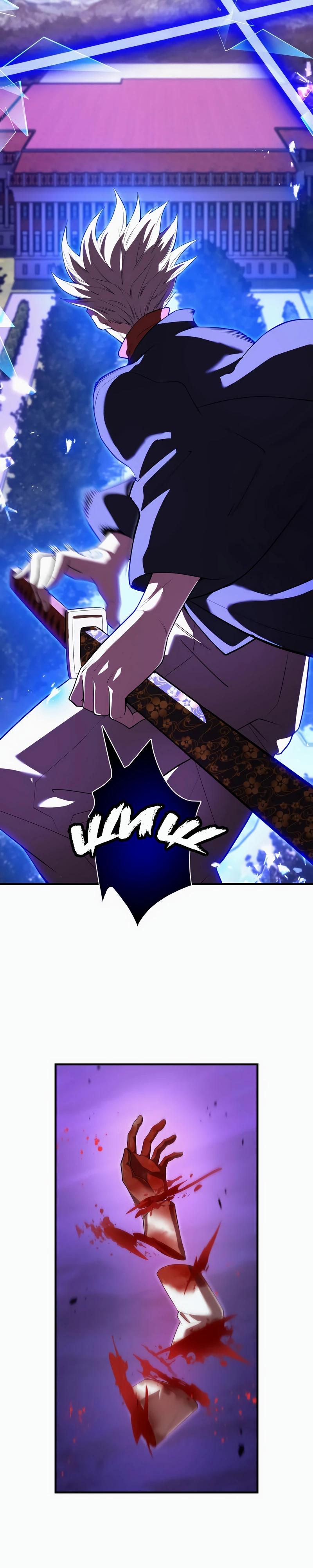 Манга Я — сильнейший трансцендент, признанный Создателями всего мира - Глава 48 Страница 39