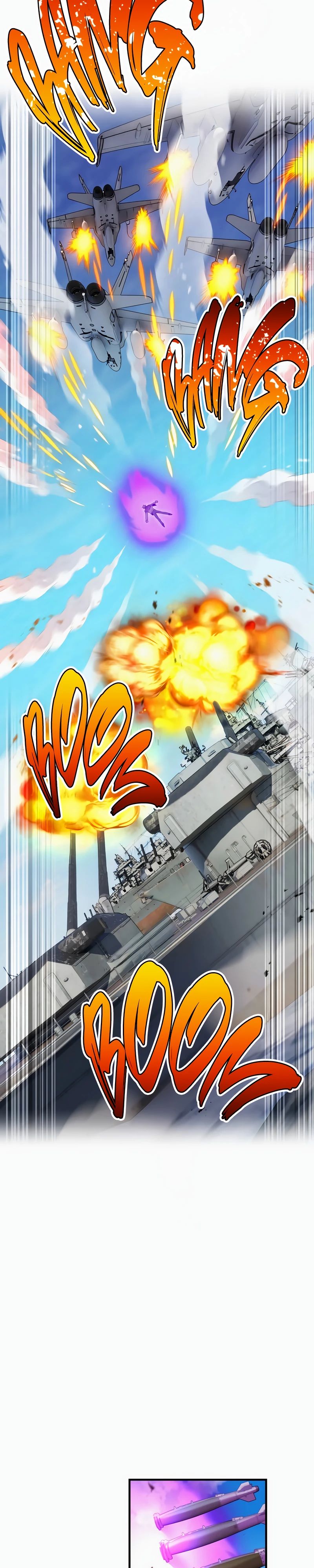 Манга Я — сильнейший трансцендент, признанный Создателями всего мира - Глава 47 Страница 13