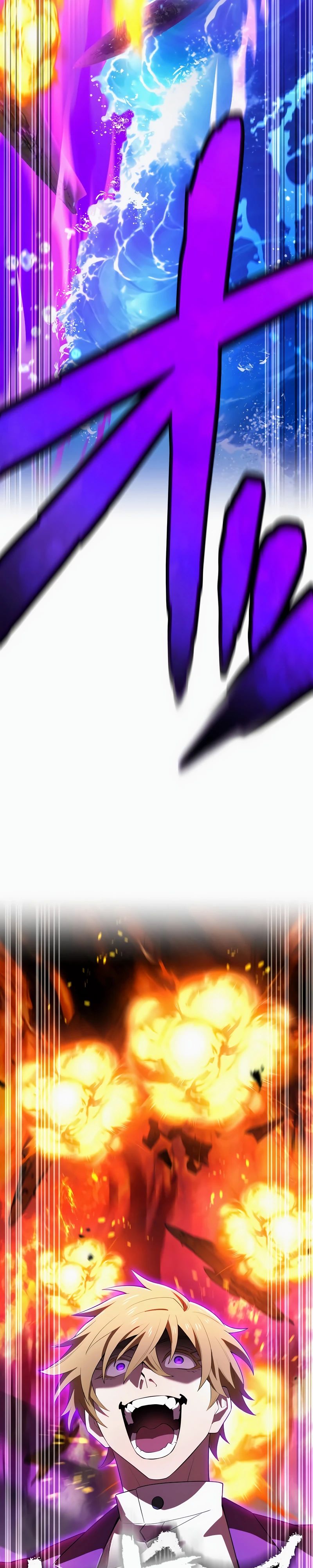 Манга Я — сильнейший трансцендент, признанный Создателями всего мира - Глава 47 Страница 15