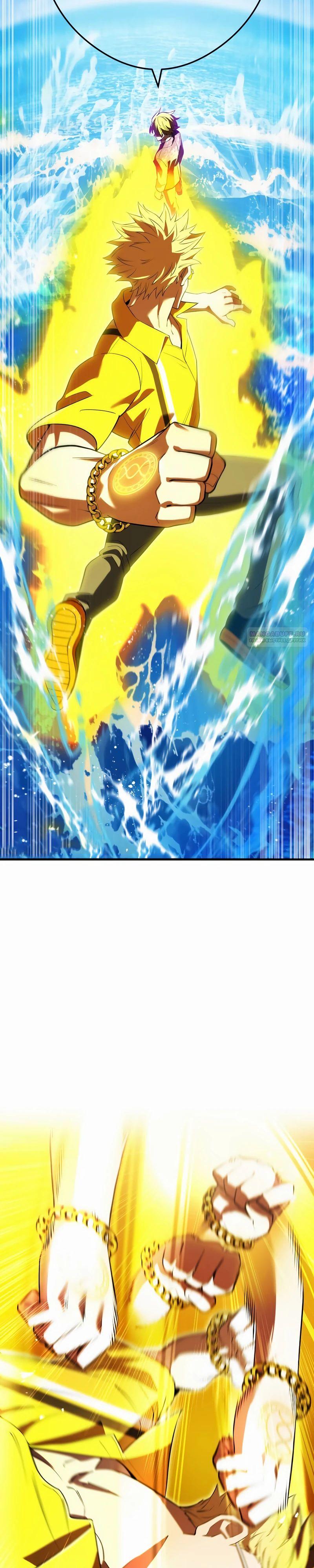 Манга Я — сильнейший трансцендент, признанный Создателями всего мира - Глава 46 Страница 30