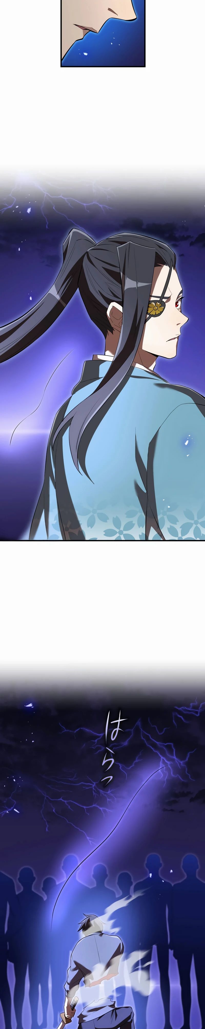 Манга Я — сильнейший трансцендент, признанный Создателями всего мира - Глава 45 Страница 19