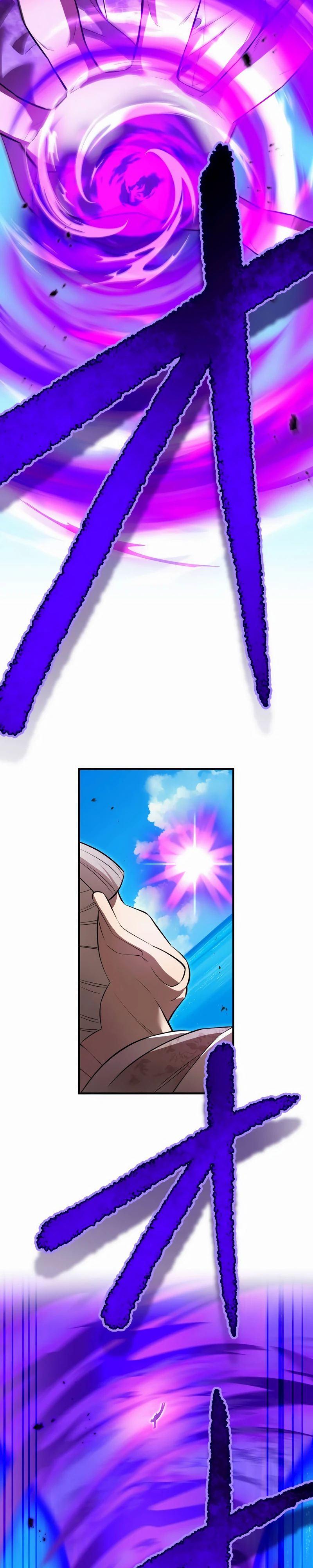 Манга Я — сильнейший трансцендент, признанный Создателями всего мира - Глава 45 Страница 49