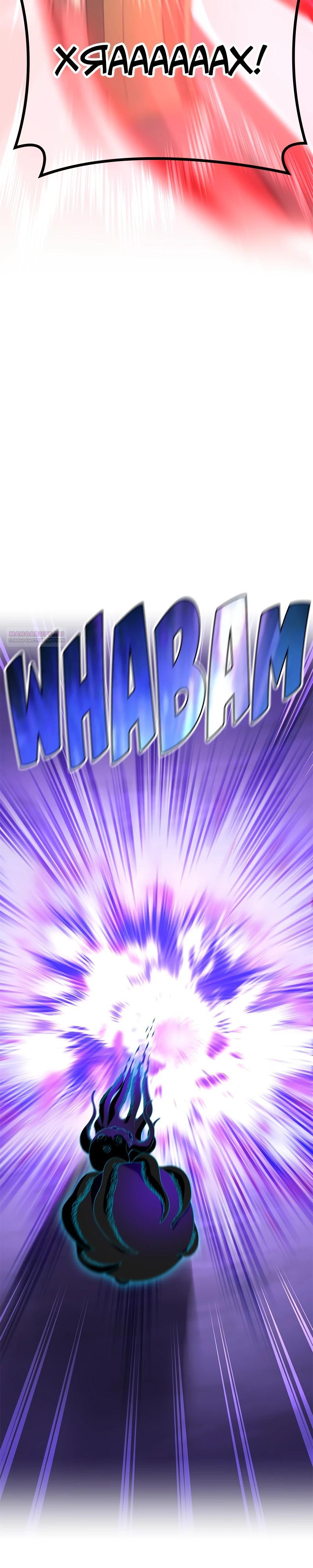 Манга Я — сильнейший трансцендент, признанный Создателями всего мира - Глава 61 Страница 6