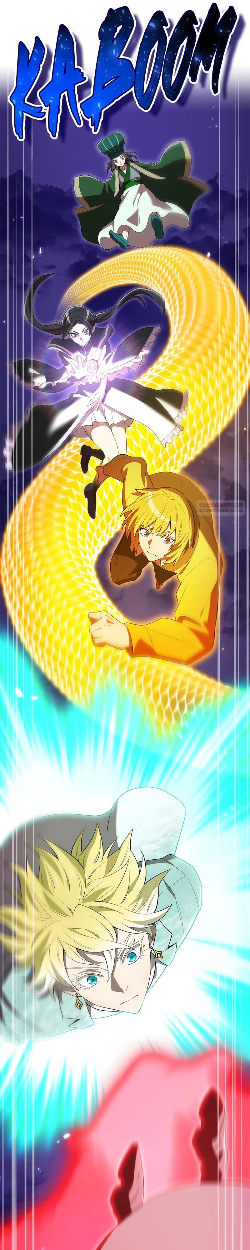 Манга Я — сильнейший трансцендент, признанный Создателями всего мира - Глава 60 Страница 46