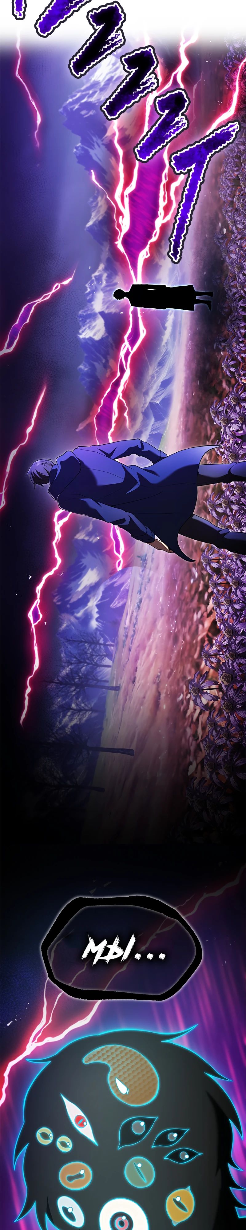 Манга Я — сильнейший трансцендент, признанный Создателями всего мира - Глава 59 Страница 44