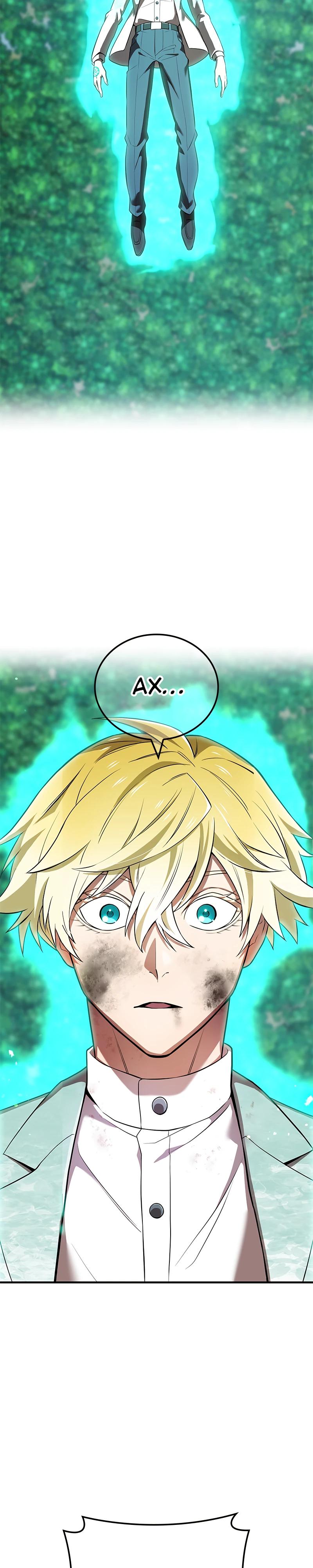 Манга Я — сильнейший трансцендент, признанный Создателями всего мира - Глава 58 Страница 5