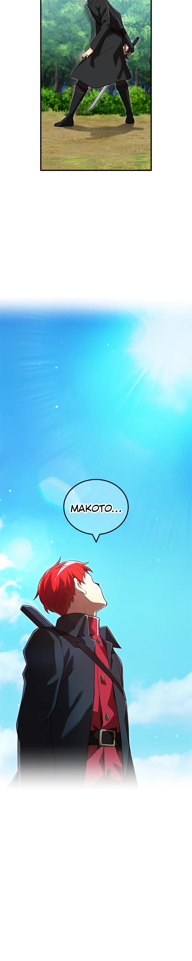 Манга Я — сильнейший трансцендент, признанный Создателями всего мира - Глава 58 Страница 8