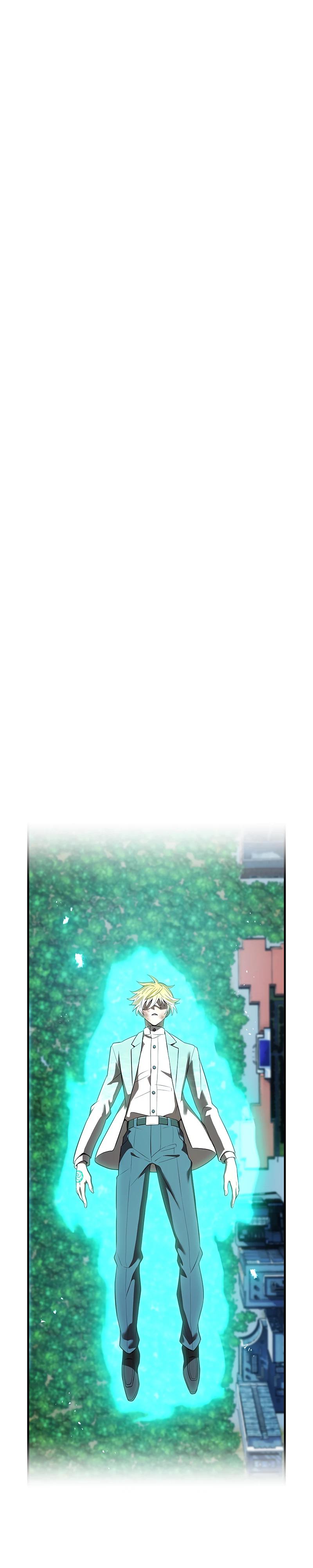 Манга Я — сильнейший трансцендент, признанный Создателями всего мира - Глава 57 Страница 56