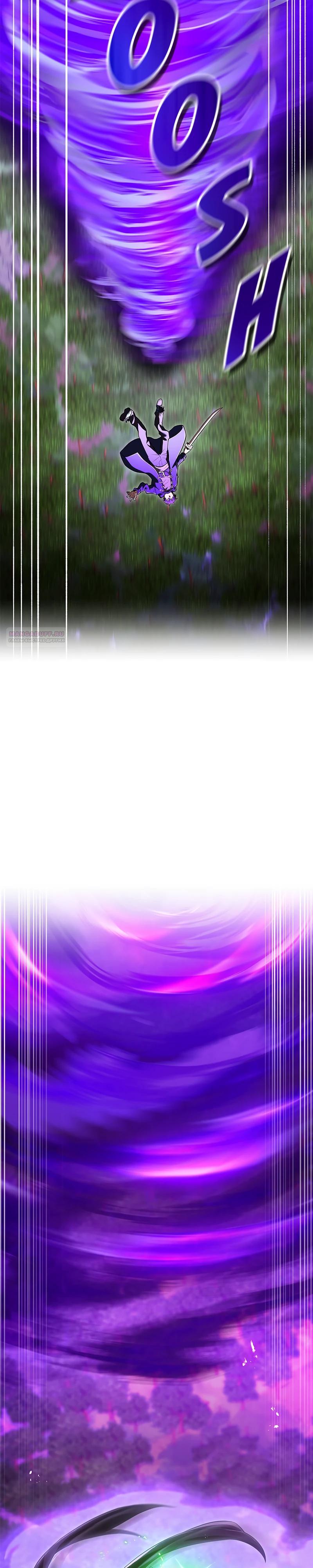 Манга Я — сильнейший трансцендент, признанный Создателями всего мира - Глава 57 Страница 14