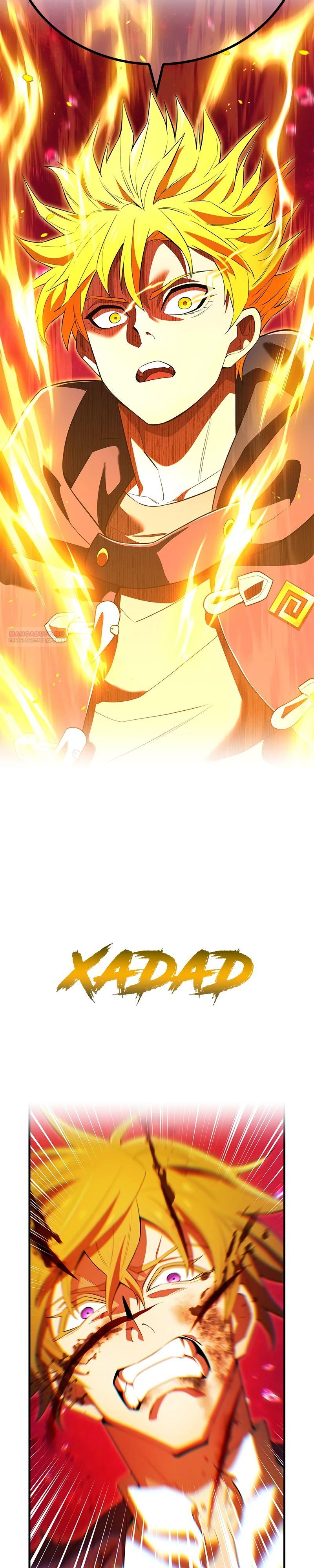 Манга Я — сильнейший трансцендент, признанный Создателями всего мира - Глава 56 Страница 38