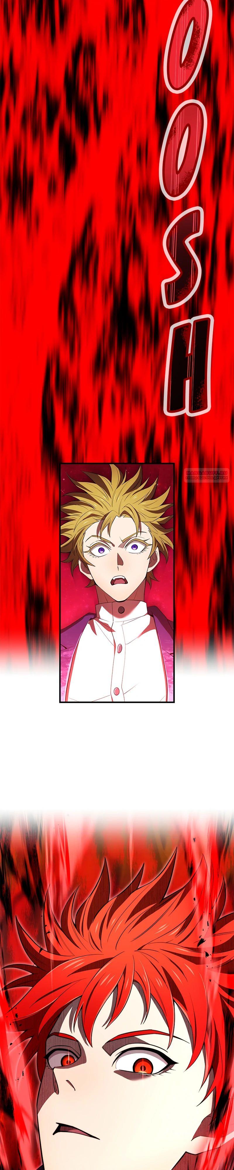 Манга Я — сильнейший трансцендент, признанный Создателями всего мира - Глава 56 Страница 2