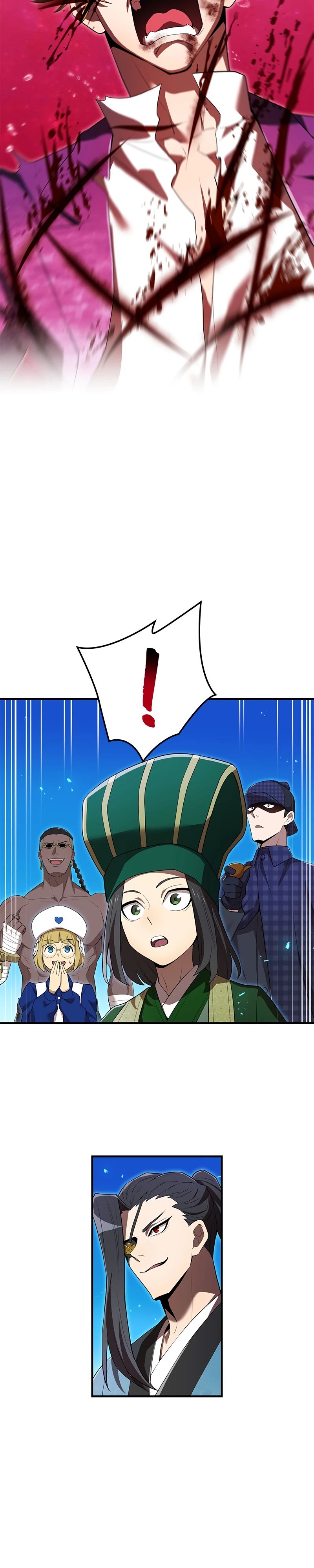 Манга Я — сильнейший трансцендент, признанный Создателями всего мира - Глава 56 Страница 32