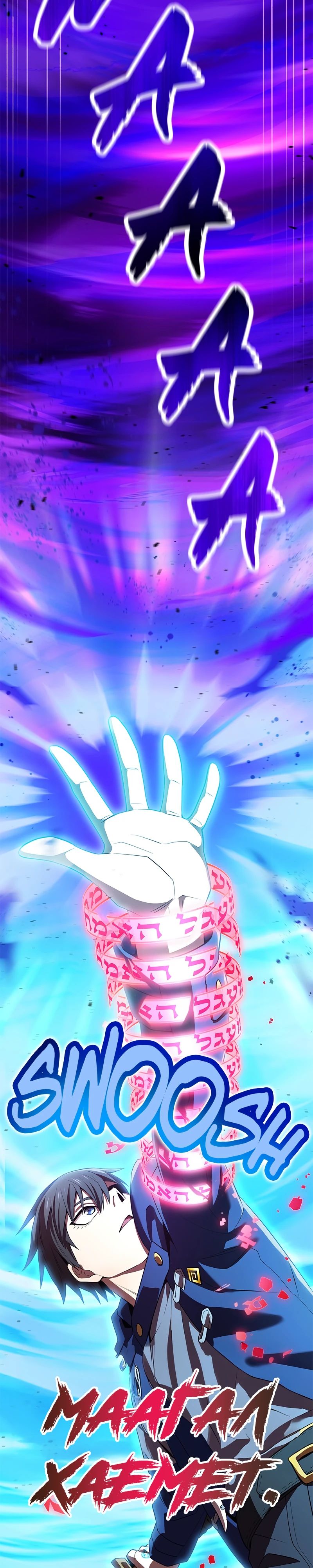 Манга Я — сильнейший трансцендент, признанный Создателями всего мира - Глава 55 Страница 19