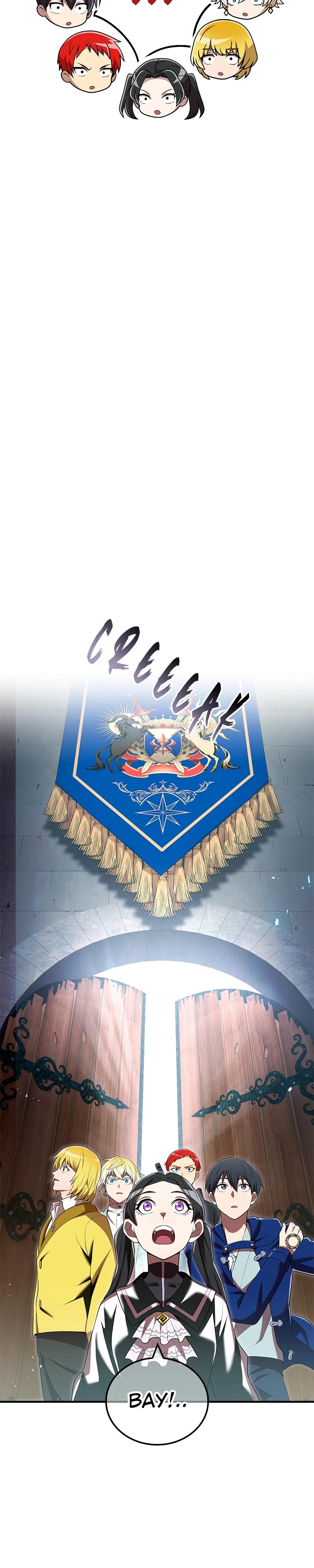 Манга Я — сильнейший трансцендент, признанный Создателями всего мира - Глава 63 Страница 11