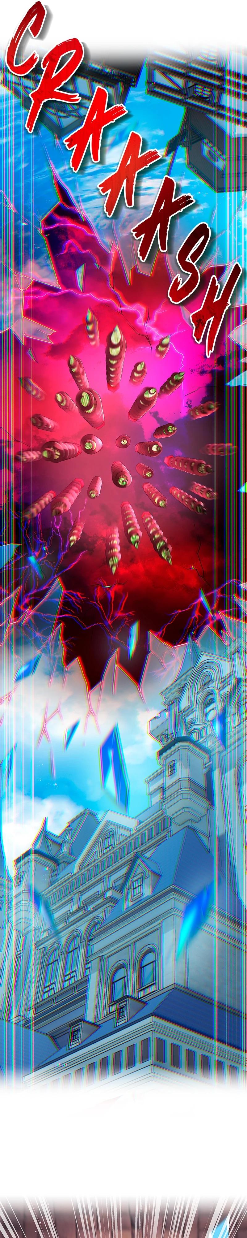 Манга Я — сильнейший трансцендент, признанный Создателями всего мира - Глава 63 Страница 23