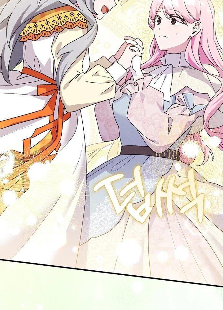 Манга Я хочу жить на всём готовом - Глава 40 Страница 44