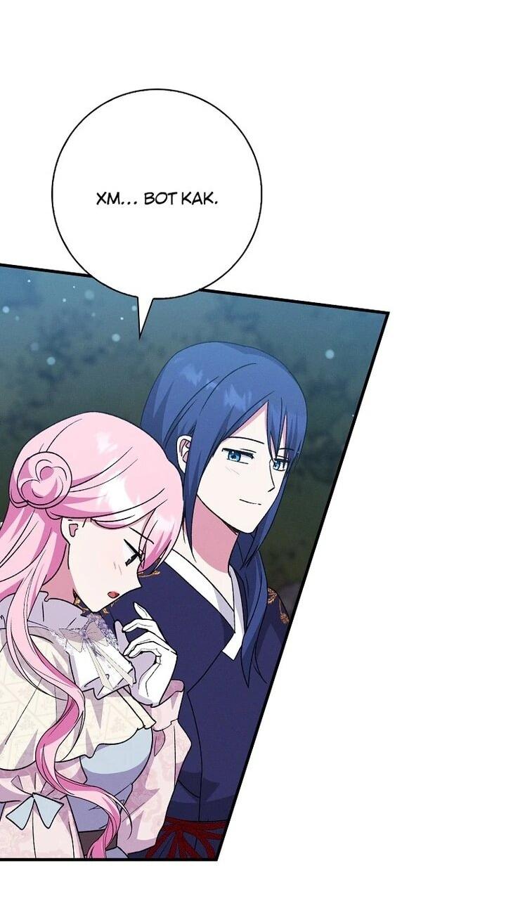 Манга Я хочу жить на всём готовом - Глава 40 Страница 27