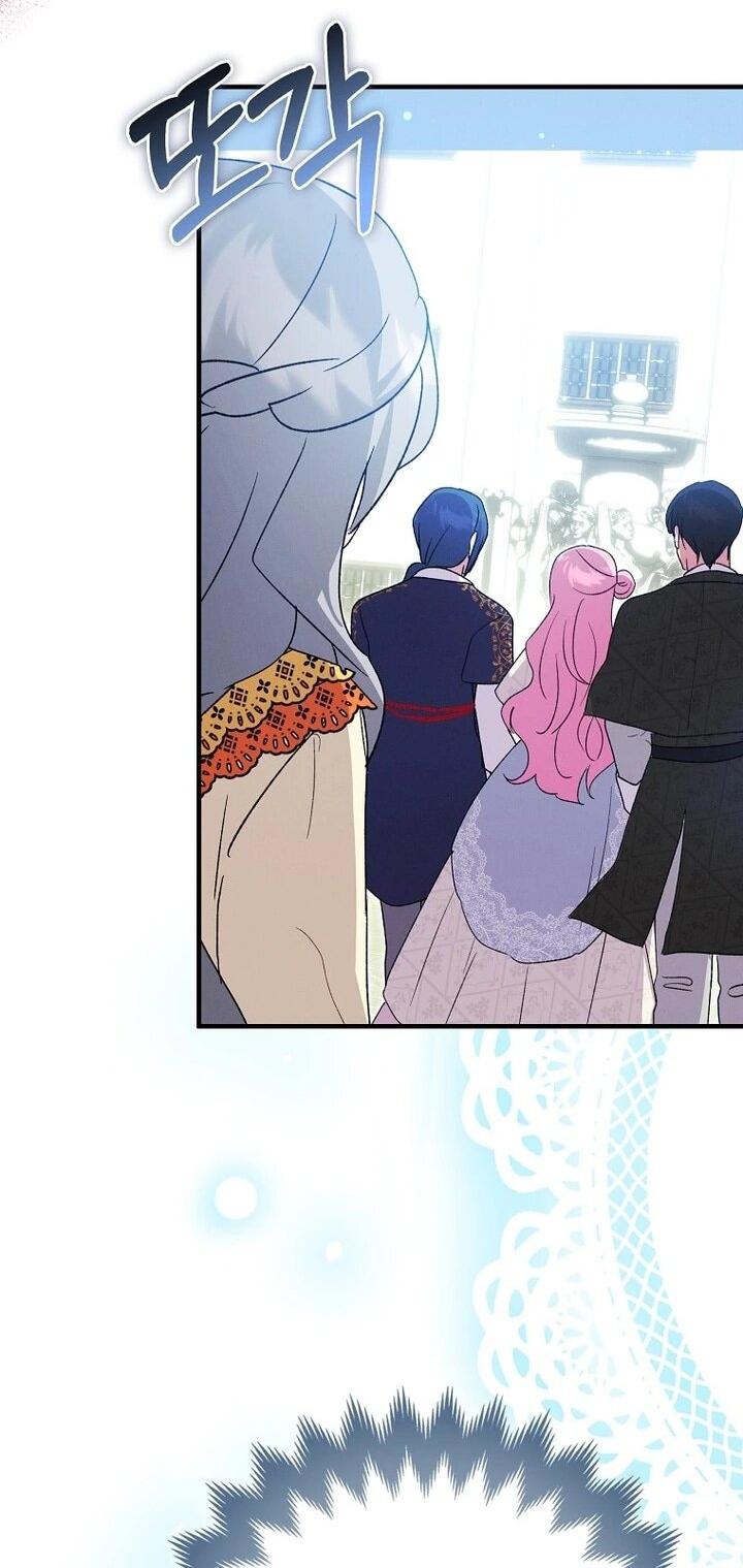 Манга Я хочу жить на всём готовом - Глава 40 Страница 34