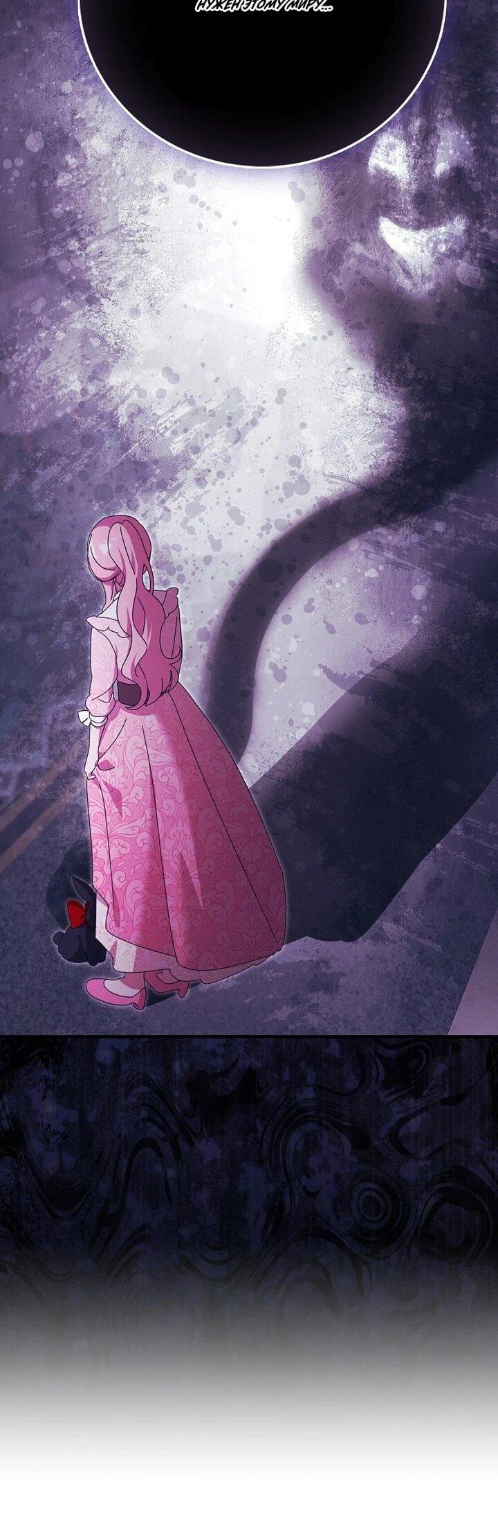 Манга Я хочу жить на всём готовом - Глава 39 Страница 40