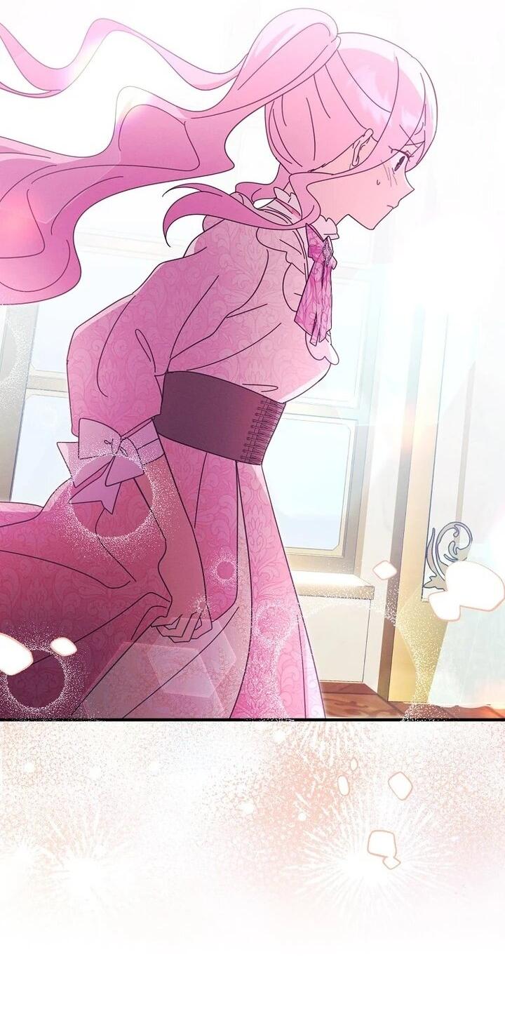 Манга Я хочу жить на всём готовом - Глава 39 Страница 23