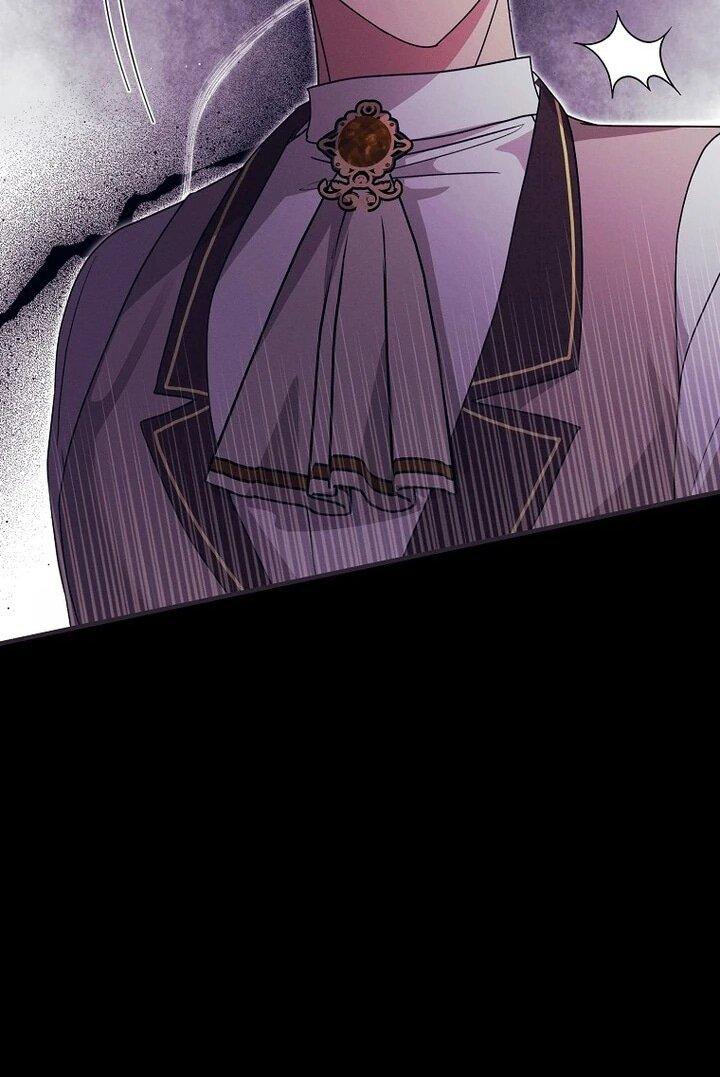 Манга Я хочу жить на всём готовом - Глава 38 Страница 21