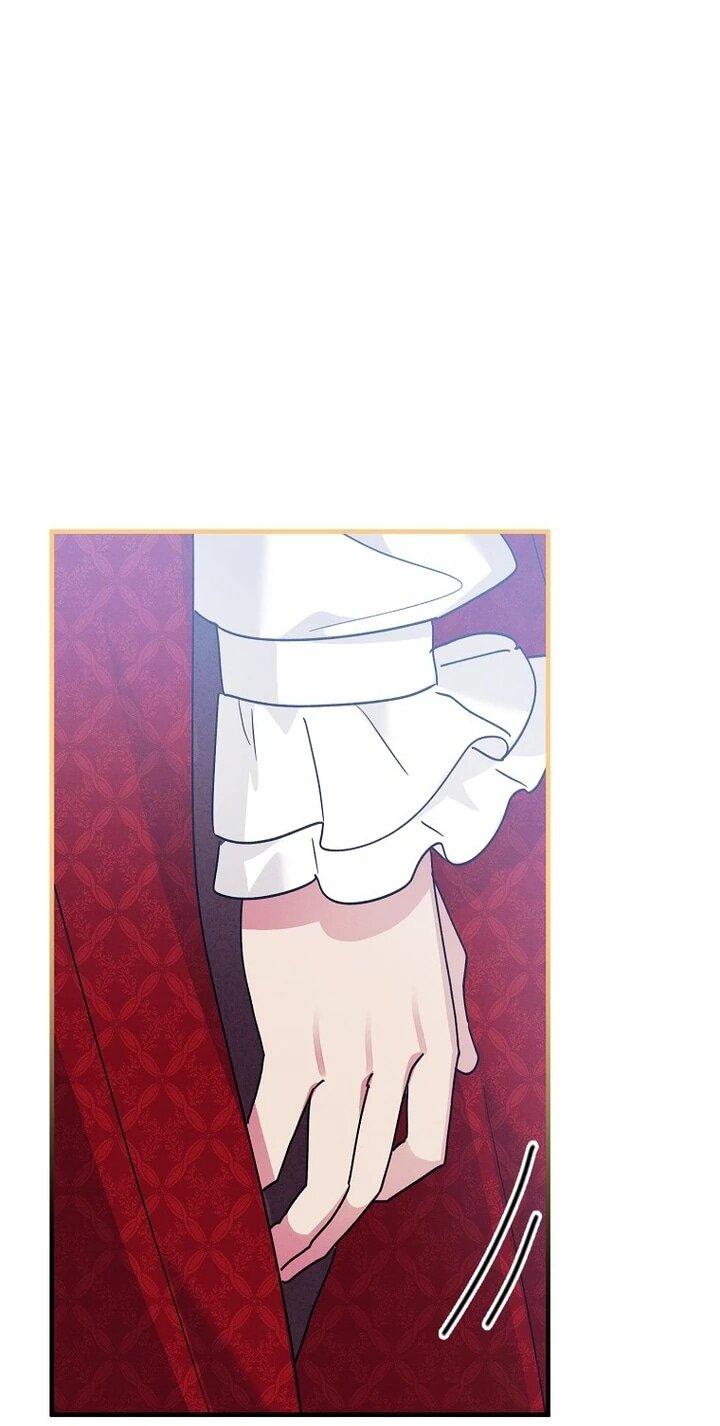 Манга Я хочу жить на всём готовом - Глава 38 Страница 46