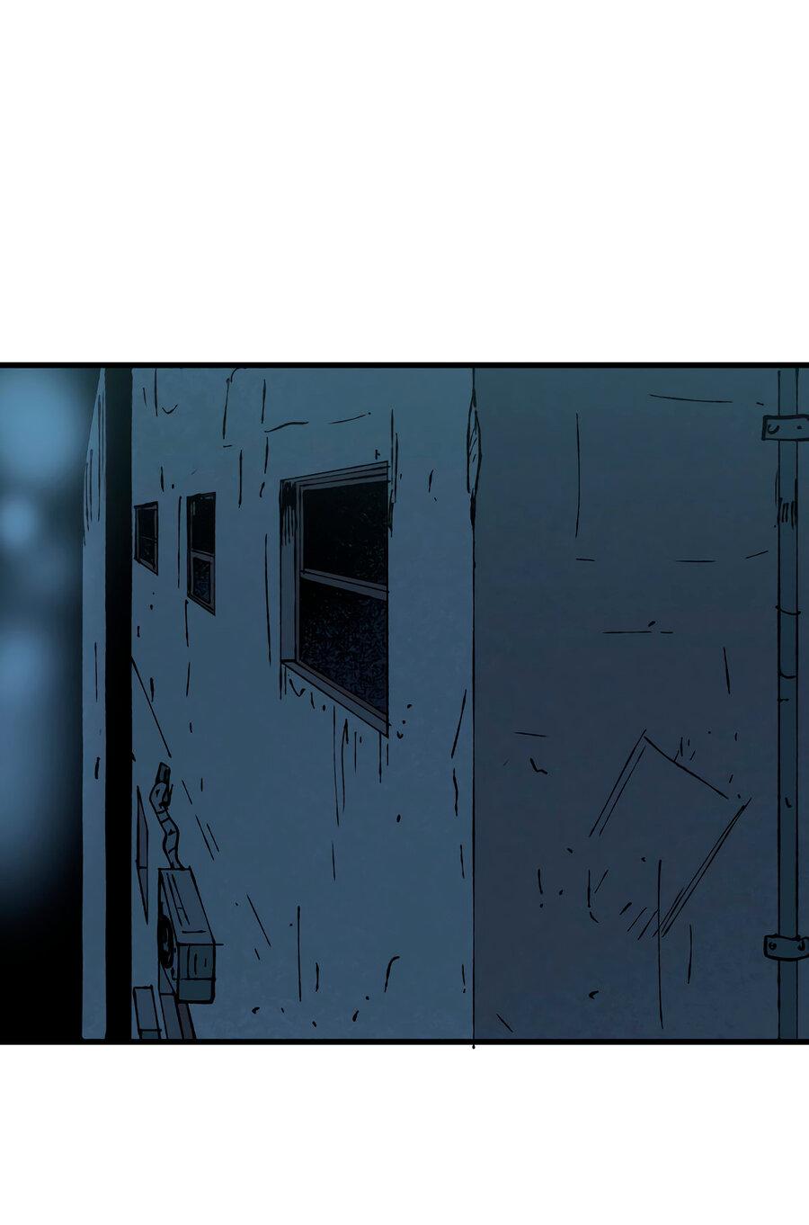 Манга Мы 101 - Глава 31 Страница 17