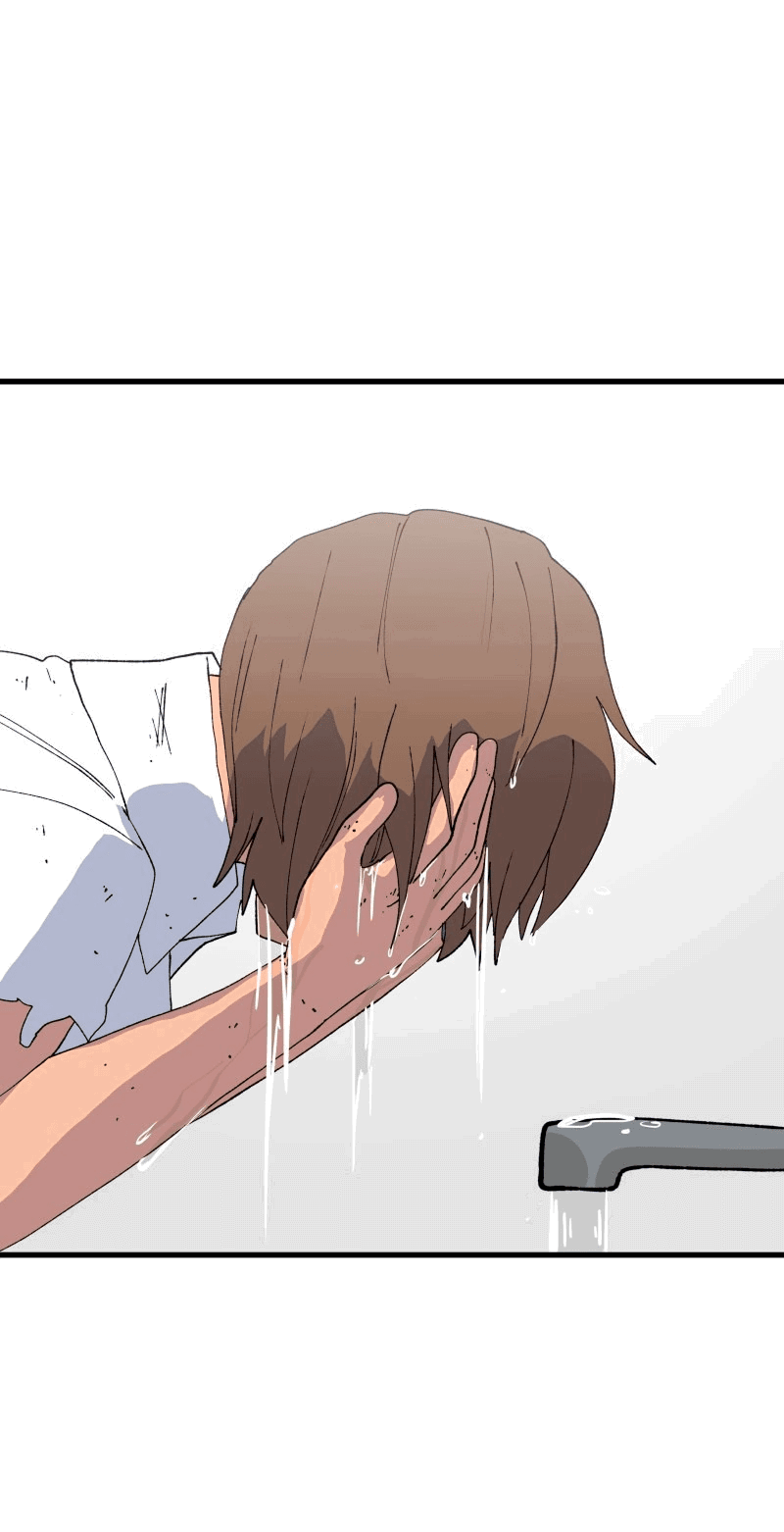 Манга Мы 101 - Глава 28 Страница 2