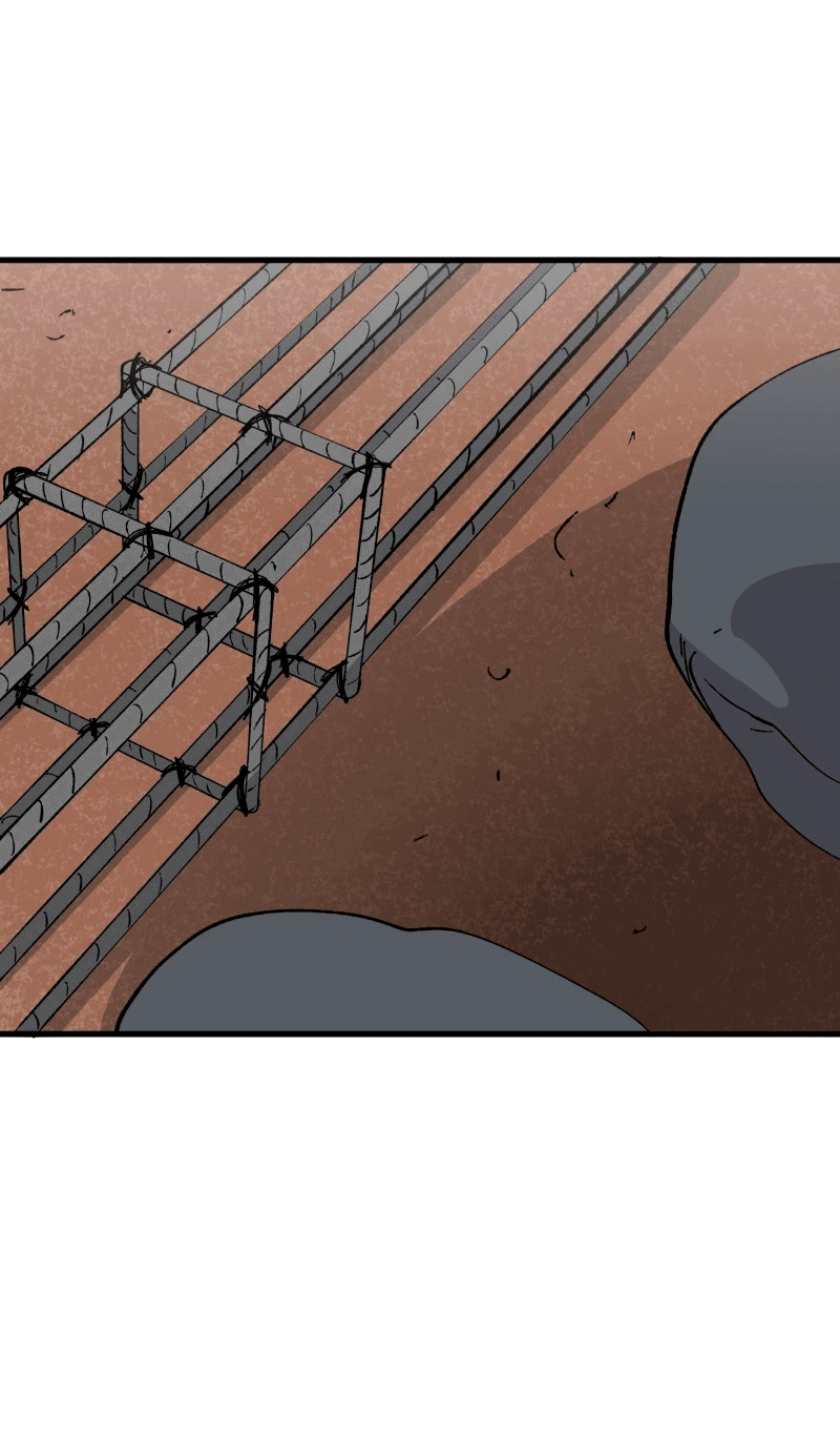 Манга Мы 101 - Глава 26 Страница 17