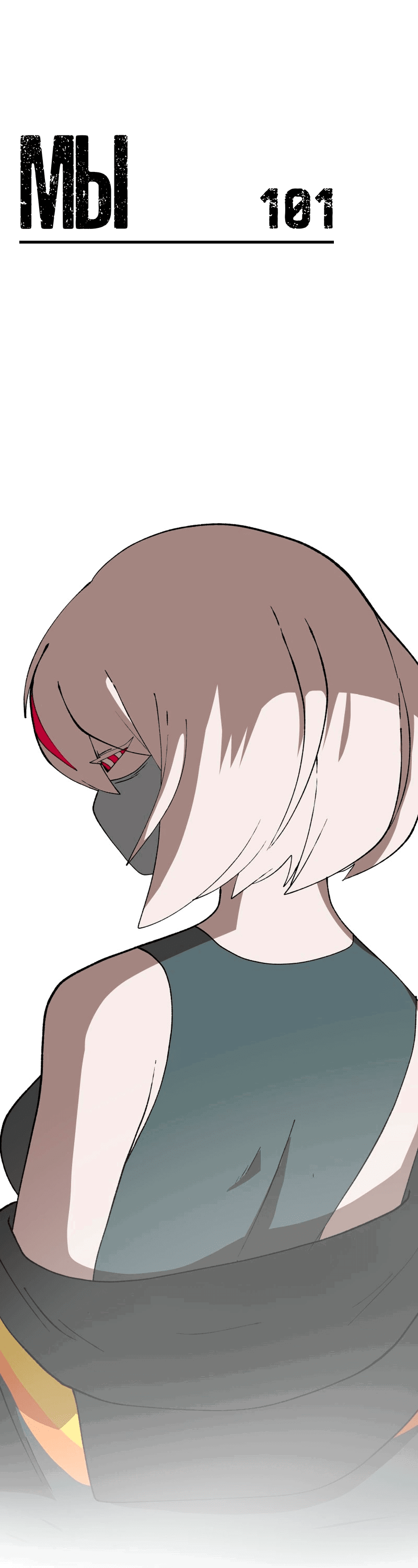 Манга Мы 101 - Глава 26 Страница 1