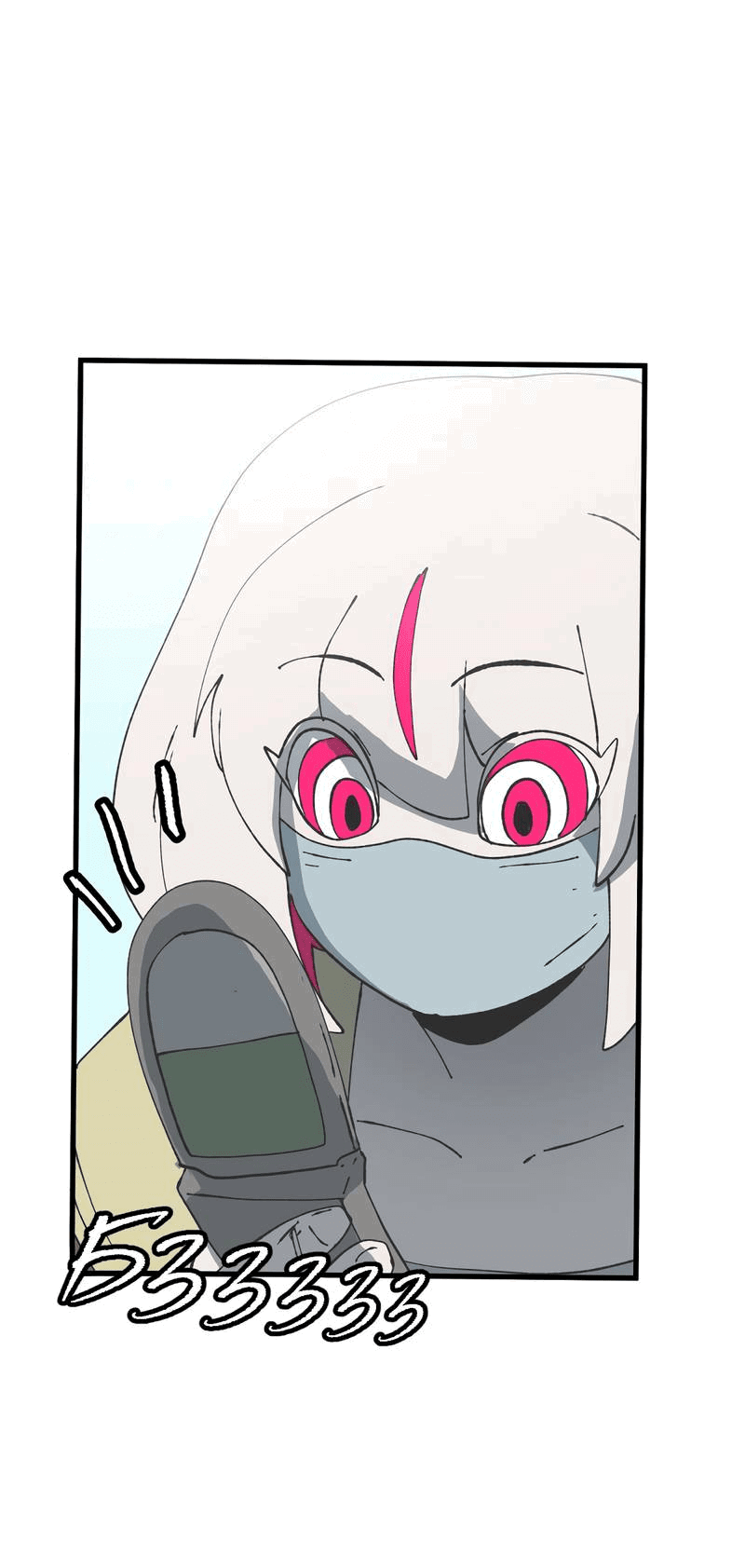 Манга Мы 101 - Глава 34 Страница 9