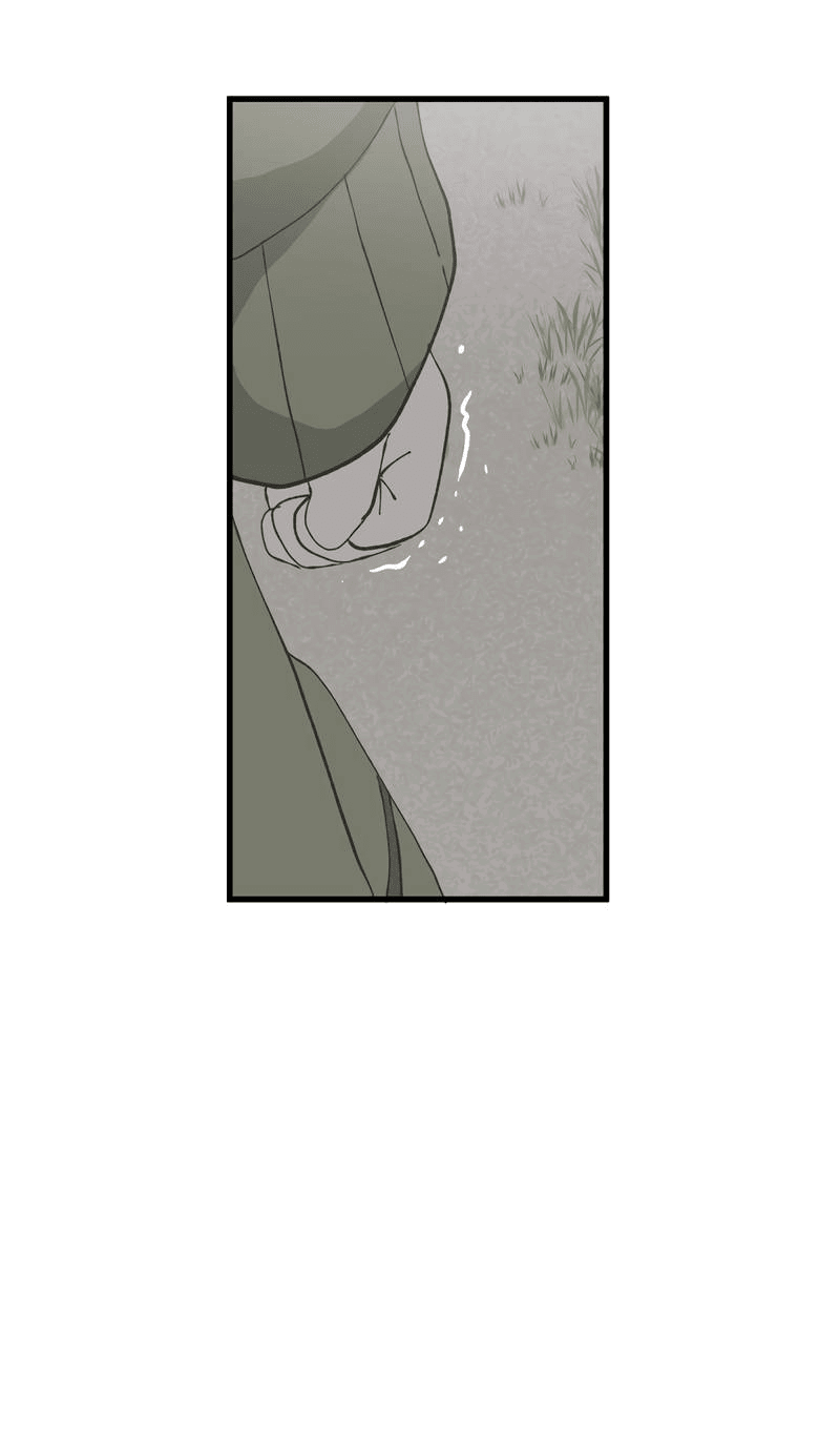 Манга Мы 101 - Глава 34 Страница 27