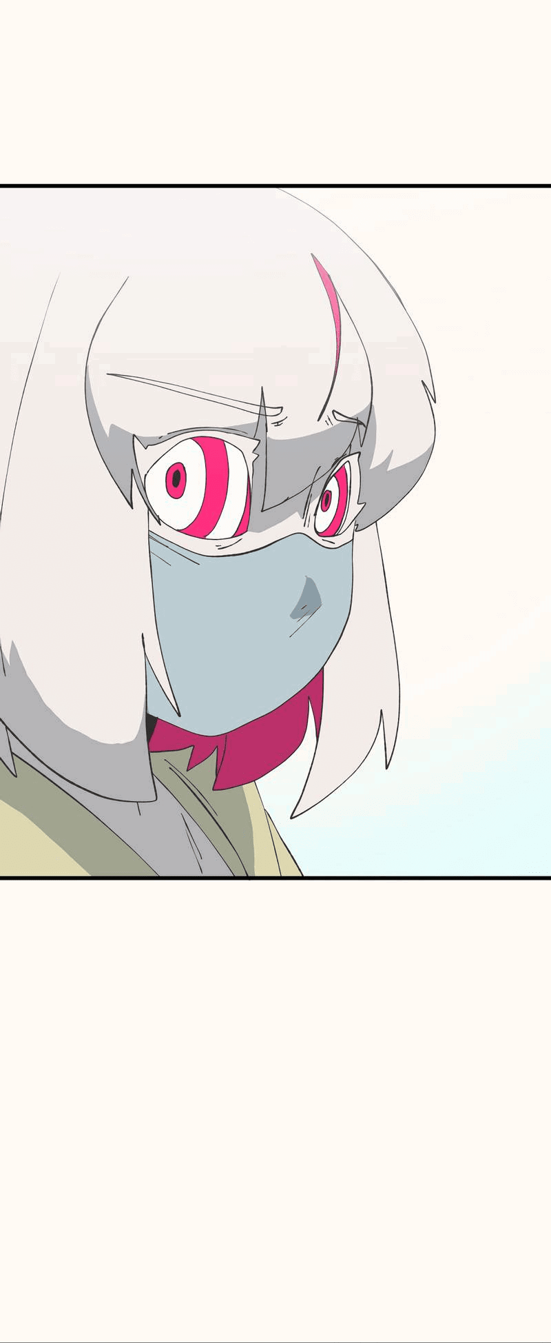 Манга Мы 101 - Глава 34 Страница 23