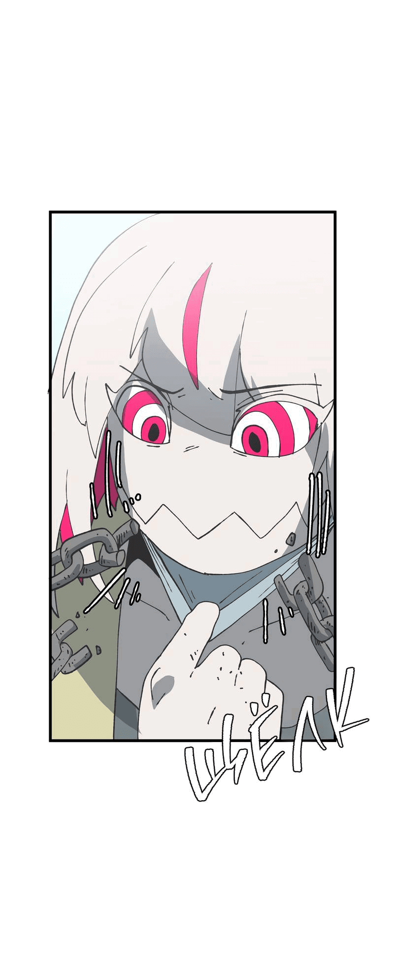 Манга Мы 101 - Глава 34 Страница 6