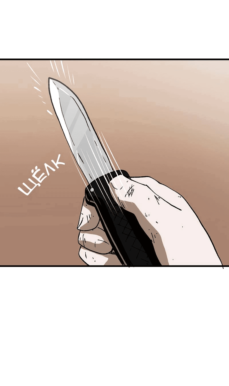 Манга Мы 101 - Глава 33 Страница 6