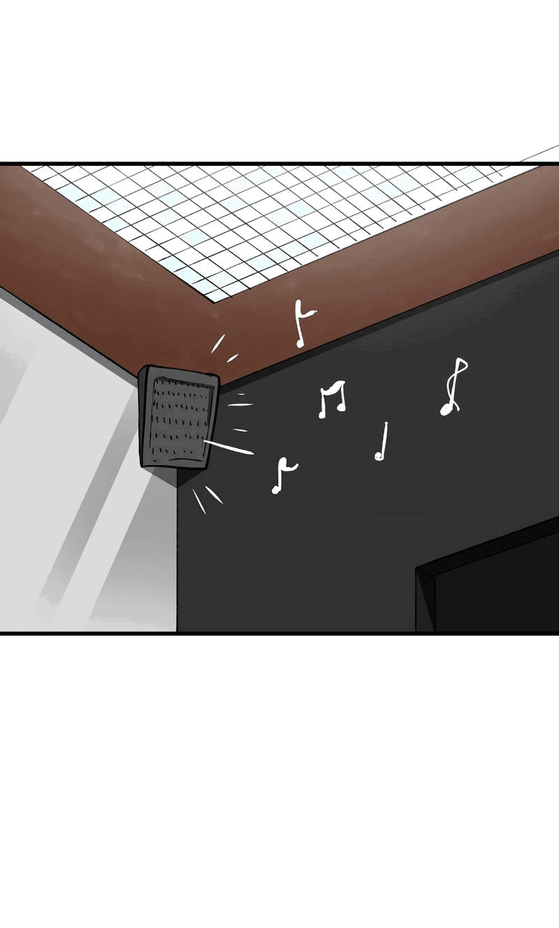 Манга Мы 101 - Глава 32 Страница 27