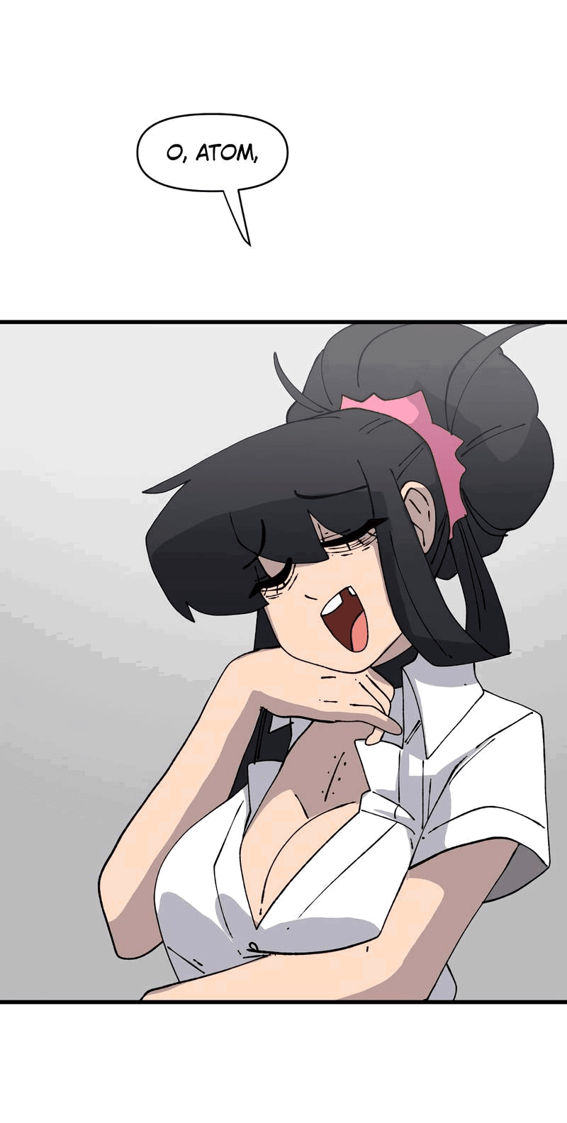 Манга Мы 101 - Глава 32 Страница 7