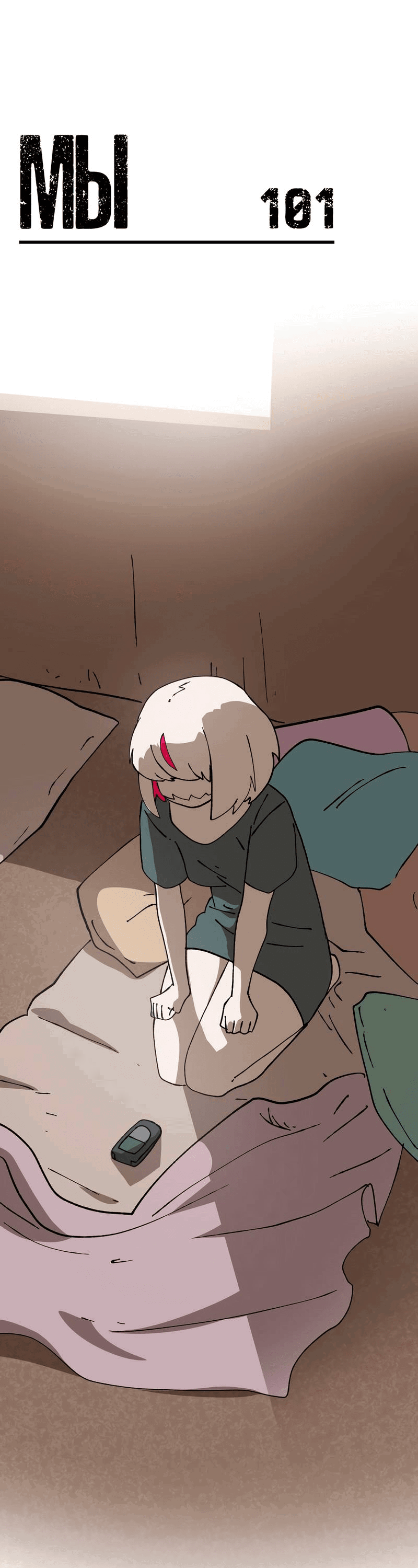 Манга Мы 101 - Глава 32 Страница 1