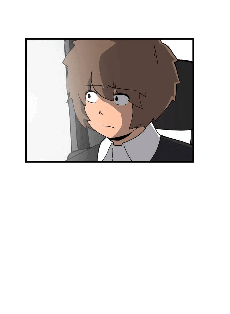 Манга Мы 101 - Глава 37 Страница 20