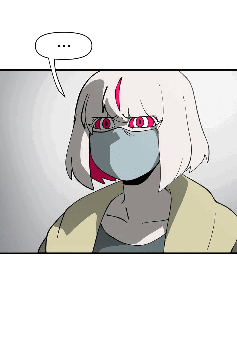 Манга Мы 101 - Глава 37 Страница 45