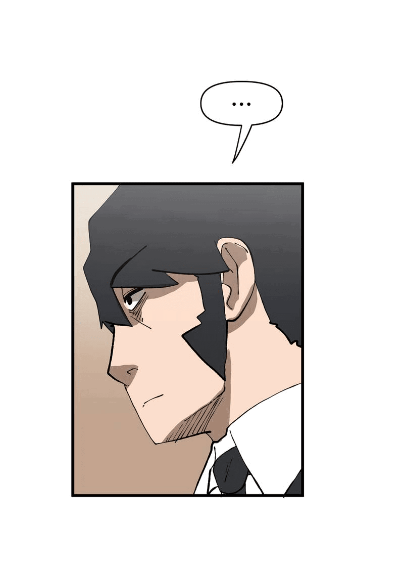 Манга Мы 101 - Глава 36 Страница 30